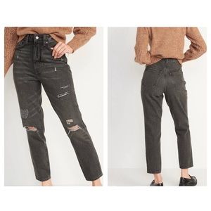 Old Navy Gray Distressed Extra  High Rise O.G Straight Jeans